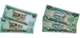 Iraq Republic 1982 25 Dinars (Lot with 2 Banknotes) Paper UNC P 72