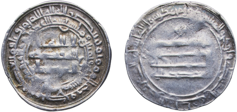 Islamic states Abbasid Caliphate 870 - 892 Dirham - al-Mu'tamid (citing his brot...