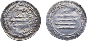 Islamic states Abbasid Caliphate 870 - 892 Dirham - al-Mu'tamid (citing his brother al-Muwaffaq) Silver al-Kufa Mint 2.69g VF Album Islamic 240.5