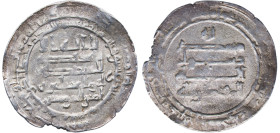 Islamic states Abbasid Caliphate 870 - 892 Dirham - al-Mu'tamid (citing his brother al-Muwaffaq) Silver al-Muhammadiya Mint 2.92g VF Album Islamic 240...