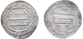 Islamic states Abbasid Caliphate AH 156 (773) Dirham - al-Mansur Silver Madinat al-Salam Mint 2.87g XF Album 213
