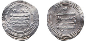 Islamic states Abbasid Caliphate AH 281 (895) Dirham - al-Mu'tamid Silver al-Shash Mint 3.11g XF Album Islamic 240.8
