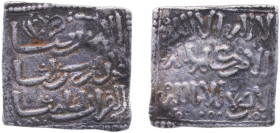 Islamic states Almohad Caliphate 1121 - 1269 Square Dirham - Anonymous Silver 0.89g VF Mitch WI 421