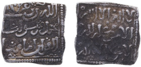Islamic states Almohad Caliphate 1121 - 1269 Square Dirham - Anonymous Silver 0.91g VF Mitch WI 421
