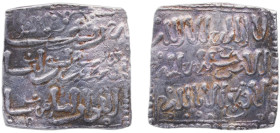 Islamic states Almohad Caliphate 1121 - 1269 Square Dirham - Anonymous Silver 0.9g XF Mitch WI 421