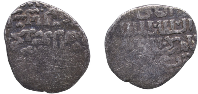 Islamic states Mamluk Sultanate AH 708-709 (1308 - 1309) 1 Dirham - Baybars II S...