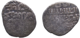 Islamic states Mamluk Sultanate AH 708-709 (1308 - 1309) 1 Dirham - Baybars II Silver 2.67g VF Balog - cf.173