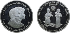 Jordan Kingdom AH 1419 (1999) 5 Dinars - Hussein (UNICEF) Silver (.925) Valcambi SA Mint (25000) 28.44g PF KM 66 Schön 70