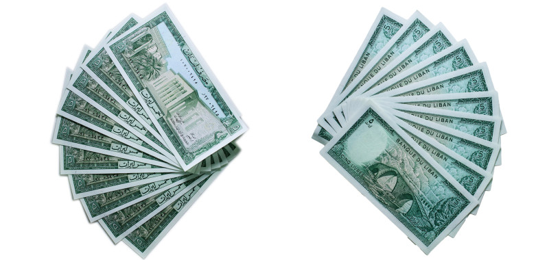 Lebanon Republic 1964 - 1986 5 Livres (Lot with 10 Banknotes) Paper UNC P 62