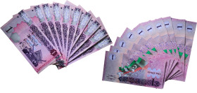 Libya State 2013 1 Dinar (Lot with 10 Banknotes) Paper UNC P 76