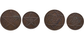 Morocco French Protectorate AH 1340 (1922) Mazunas - Yusuf (Lot with 2 coins) Bronze UNC