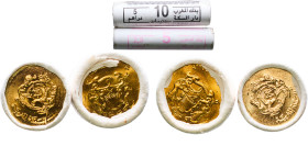 Morocco Kingdom 20th Century Original Bank Roll (2 Original Rolls ) Brass BU