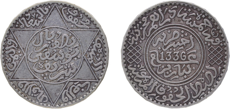 Morocco Sultanate AH 1336 (1918) 5 Dirhams - Yusuf Silver (.835) Paris Mint (719...