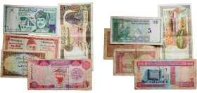 Oman Sultanate 20th Century Banknote (Lot with 5 Banknotes) Paper VF