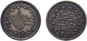 Ottoman Empire AH 1255//15 (1853) 5 Kurus - Abdülmecid I Silver (.830) Konstantiniyye Mint (680000) 6g UNC KM 673