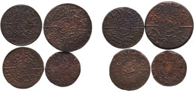 Saudi Arabia Hejaz Kingdom 1916 Qirsh Set - Husayn (Set of 4 Coins) Bronze AU