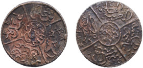Saudi Arabia Hejaz Kingdom AH 1334//5 (1916) ½ Qirsh - Husayn Bronze 2.21g XF KM 23 Schön 3