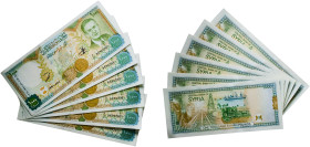 Syria Arab Republic 1997 1000 Pounds (Lot with 6 Banknotes) Paper UNC P 111