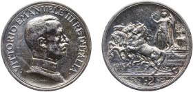 Italy Kingdom 1915 R 2 Lire - Vittorio Emanuele III Silver (.835) Rome Mint (7947783) 9.98g XF KM 55