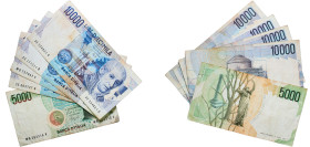 Italy Republic 1984 - 1998 Banknote (Lot with 5 Banknotes) Paper VF