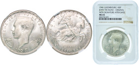 Luxembourg Principalty 1946 100 Francs - Charlotte (John the Blind) Silver (.835) Brussels Mint (98000) 25g NGC MS 65 L 293 Weiller 283 KM 49 Schön 29...