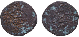 Portugal Kingdom 1433 - 1438 L 1 Real Preto - Duarte I (Lisboa) Copper Lisbon Mint 1.62g VF Gomes Du 02