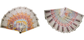 Romania Republic 1998 5000 Lei (Lot with 10 Banknotes) Paper UNC P 107