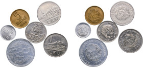 Romania Socialist Republic 1954 - 1978 Coinage (Lot with 6 coins) UNC