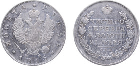 Russia Russian Empire 1815 СПБ МФ Ruble - Aleksandr I Silver (.868) Saint Petersburg Mint (4750000) 20.93g AU C 130