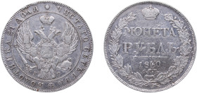 Russia Russian Empire 1840 СПБ НГ Ruble - Nicholas I Silver (.868) Saint Petersburg Mint (2627001) 20.51g AU C 168.1 Uzd 1640