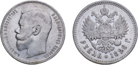 Russia Russian Empire 1896 1 Ruble - Nikolai II Silver (.900) 19.85g VF Y 59