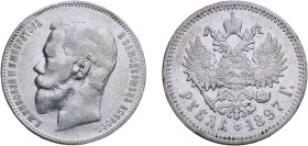 Russia Russian Empire 1897 1 Ruble - Nikolai II Silver (.900) 19.8g XF Y 59