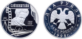Russia Russian Federation 1998 ММД 2 Roubles (Sergei Eisenstein) Silver (.925) Moscow Mint (15000) 17g PF Y 607 CBR 5110-0023 Schön 580