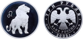 Russia Russian Federation 2003 ММД 3 Roubles (Leo) Silver (.900) Moscow Mint (20000) 34.69g PF Y 805 CBR 5111-0112 Schön 785