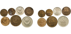 Russia Soviet Union 1946 - 1974 Coinage (Lot with 7 coins) AU