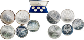 Russia Soviet Union 1978 Coinage Set (1980 Summer Olympics, Moscow; Set with 5 coins) Silver (.900) BU