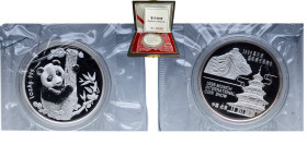 China People's Republic of China 1996 1 oz Silver (Silver Panda - 1996 Munich International Coin Show, With original box of issue and certificate of a...