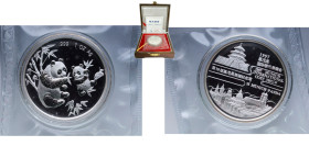 China People's Republic of China 1997 1 oz Silver (Silver Panda - 1997 Munich International Coin Show, With original box of issue and certificate of a...