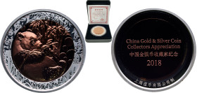 China People's Republic of China 2018 Medal (China Gold & Silver Coin Collectors Appreciation) Bronze 42.77g PF