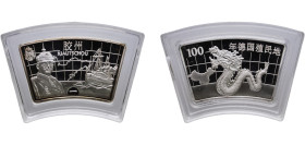 China People's Republic of China ND Medal - Kiautschou Bay Leased Territory Silver 30g PF