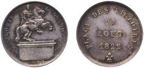 France Kingdom 1822 Token - Louis XVIII (August 25, 1822) Silver 1.94g UNC