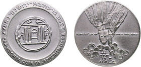 Israel State 1965 Medal - City Bar-Koshvba Jerusalem (Edge: STATE OF ISRAEL STERLING 935) Silver 46.77g UNC