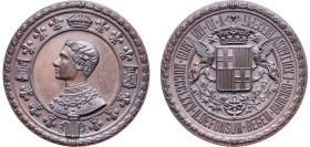 Spain Kingdom 1875 Medal - Alfonso XII (Barcelona), Engraver: J. Escriu y P. Vidal Garcia. Rare Bronze 181.49g UNC Cru.Medalles 647b RAH 673 V. 459