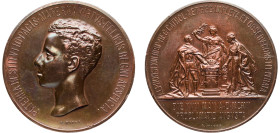Spain Kingdom ND Proclamation Medal - Alfonso XIII Bronze 86.22g UNC