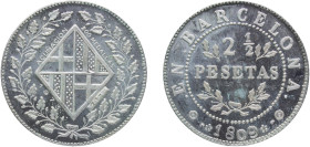 Spain Nationalist Government 1973 2 1/2 Pesetas (Reacuñación oficial - 1810 2 1/2 Pesetas) Silver (.915) (200) 13.03g UNC