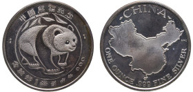 United States Federal republic ND (1983) AMC 1 Ounce Silver - Panda - (Chinese Panda Commemoration - AMC) Silver (.999) American Medallion Corporation...