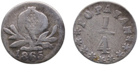 Colombia United States of Colombia 1865 ¼ Décimo ("Cuartillo") Silver (.900) Popayan Mint (291000) 0.7g VF KM 143.1 KM 143.2 KM 143.3 Hernández 53