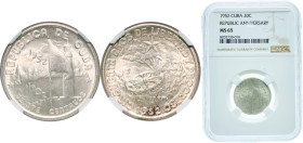 Cuba First Republic 1952 20 Centavos (50th. Anniversary of the Republic) Silver (.900) Philadelphia Mint (8700000) 5g NGC MS 65 KM 24 Y 18