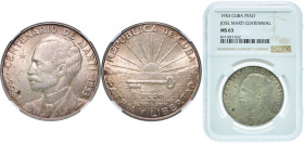 Cuba First Republic 1953 1 Peso (José Martí) Silver (.900) Philadelphia Mint (1000000) 26.73g NGC MS 63 KM 29 Y 23