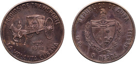 Cuba Second Republic 1984 5 Pesos (Cuban Volanta Coach) Silver (.999) Havana Mint (1000) 12g PF KM 131 JMA AAEE127 JMA AAEE130